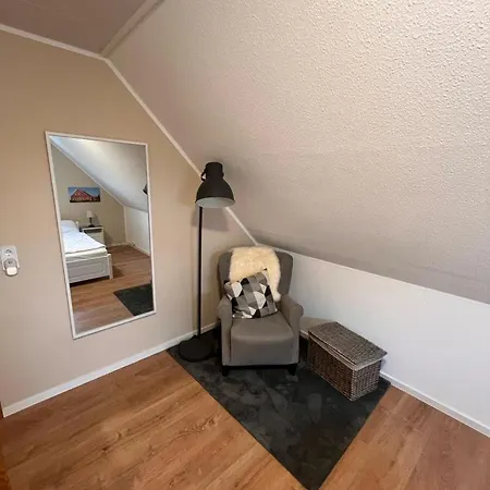 !!!neu!!! Sanna شقة دورنوم